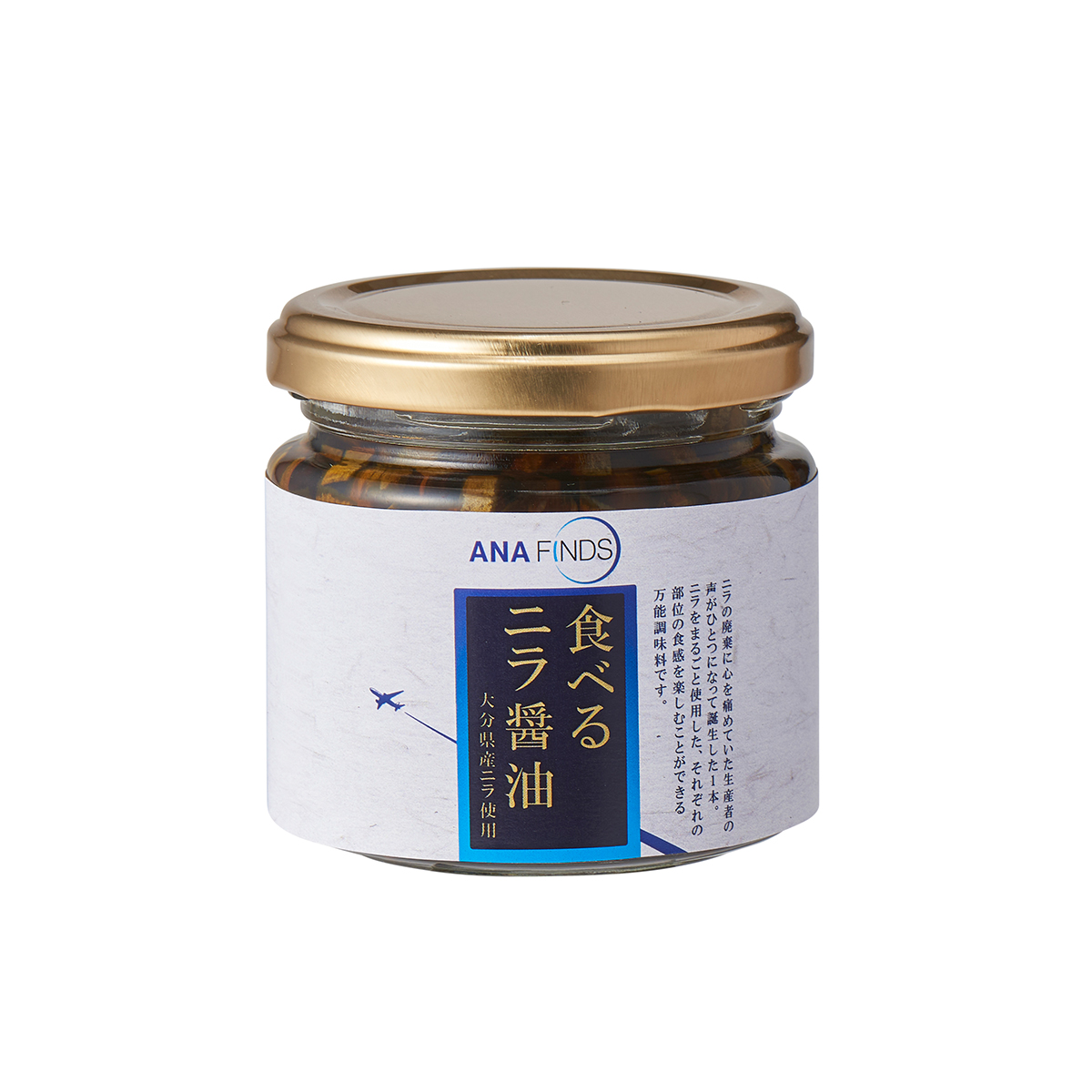 食べるニラ醤油 グルメ Gourmet ANA FINDS
